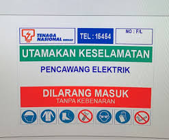Dari ibnu umar radhiyallahu anhuma bahwa nabi shalallahu 'alaihi wa sallam melarang dari qaza'. Safety Signage Selangor Road Sign Supply Kuala Lumpur Kl Safety Equipment Supplier Malaysia Vsafe Marketing