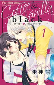 Coffee & vanilla chapter 62 next chapter: Coffee Vanilla Black Manga Manhua Webtoon Manwa Lovers Facebook
