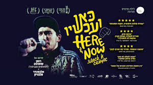 ארתור ארנסט סטריטון (ב אנגלית: I Ytimg Com Vi Oyisqi4zrpm Maxresdefault Jpg