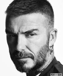 Pin By Raushan Singh On Menshairstyle In 2020 David Beckham Hairstyle Short David Beckham Hairstyle Beckham Haircut