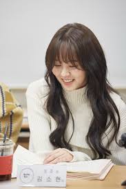 Сон кан / song kang. Kim So Hyun Jung Ga Ram Song Kang Attend Script Reading For Netflix Original Love Alarm Season 2 Allkpop
