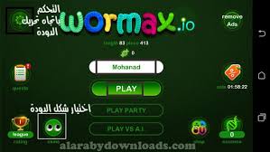 واجهة لعبة wormax io للاندرويد تنزيل لعبة الدودة الجديدة للموبايل free games party and play games