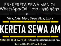 Check spelling or type a new query. Kereta Sewa Manjoi Ipoh Home Facebook