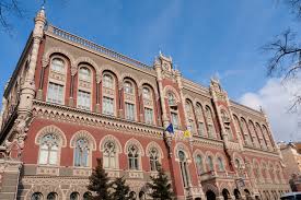 We are here to provide you with the financial services you. Ukraine S National Bank Issues Bitcoin Warning