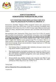 Dapatkan bilgi terkini, semakan daftar pengundi, keputusan pru 14 2018.bonus oyunları. Kpm Kenyataan Media Cuti Peristiwa Khas Sekolah Pada 9 Mei 2018 Bagi Pelaksanaan Pilihanraya Umum Ke 14