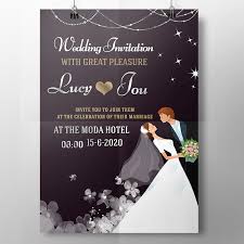 Wedding Invitation Video Gif Save Date Card Whatsapp Video Card And Images Create For Wedding Invitation Format Wedding Invitation Video Wedding Invitations