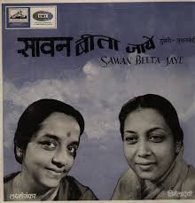 Nirmala Devi Albums: songs, discography, biography, and listening guide