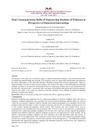 Apply quickly to various internship jpa job openings in top companies! Pdf Oral Communication Skills Of Engineering Students Of Pakistan In Perspective Of Industrial Internships Dr Inayatullah Kakepoto Academia Edu