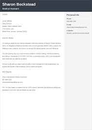 The difference between a cover letter & writing sample. How To Write A Cover Letter With No Experience In The Field Or At All