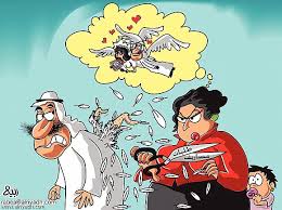 صورة