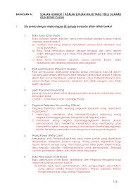 • tidak ada perbezaan antara 'dot com' dan 'dot masuk'. Https Www Mofe Gov Bn Shared 20documents Treasury Financial 20regulation Past 20papers Model 20answer 20fr 20dec 202011 Pdf