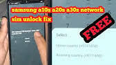 We supply samsung unlock codes for 6,359 samsung cell phone models. Unlock Sgh A107 How To Unlock Samsung A107 Gophone At T By Unlock Code Youtube