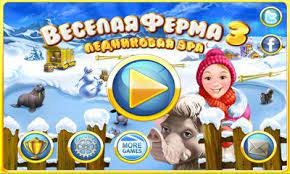 You can download the free version which contains ads as well as the paid version . Descargar Farm Frenzy 3 Ice Domain Gratis Para Android Mob Org