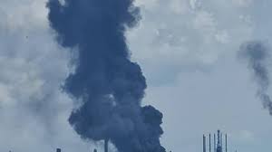 Potrivit reprezentanților rafinăriei petromidia, în cursul acestei zile a avut loc un incident pe platforma rafinăriei petromidia echipele de intervenție acționează pentru controlul și stingerea incendiului. Djru Gznjoolxm