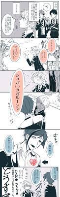 ruびおさんはtwitterを使っています twstプラス 魔法といったら おそらく 監督生うっすら顔あり わかる人には分かるネタ https t co vn5w7dpyqf twitter in 2021 y image twist fire emblem