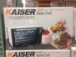 oven 300 costco oven toaster oven kitchen