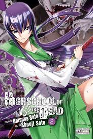 Highschool of the Dead, Vol. 2 Manga eBook by Daisuke Sato - EPUB Book |  Rakuten Kobo United States
