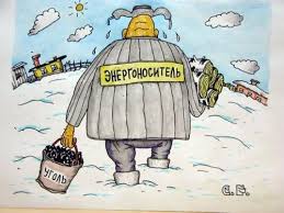 Динамика наших отношений с Путиным изменилась, - Тиллерсон - Цензор.НЕТ 8599