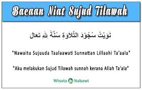 Artinya:maha suci allah yang tidak tidur dan. Sujud Tilawah Bacaan Makna Keutamaan Dan Tata Caranya