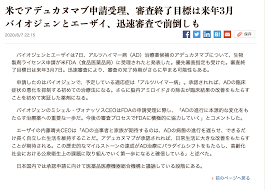 リヴァイ・アッカーマン (levi ackermann)は進撃の巨人に登場する架空の人物。 調査兵団の兵士長。人類最強の兵士として知られ、その実力は1人で1個旅団並の戦力とも噂される。 冷徹かつ無愛想。現実主義で口調も辛辣。 Https Www Jsmi Jp 724 Assets Data 2020 Pdf
