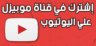 Check spelling or type a new query. Ø³Ø¹Ø± Ùˆ Ù…ÙˆØ§ØµÙØ§Øª Samsung Galaxy Z Fold 3 Ù…Ù…ÙŠØ²Ø§Øª Ùˆ Ø¹ÙŠÙˆØ¨ Ø³Ø§Ù…Ø³ÙˆÙ†Ø¬ Ø²Ø¯ ÙÙˆÙ„Ø¯ 3 Ù…ÙˆØ¨ÙŠØ²Ù„