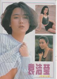 女星演员 漏点 独家 影像 全面 曝光