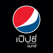 It is also known as the brand of youth. Pepsithai Home Facebook