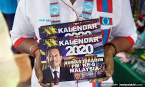 Dahulu, ratusan kapal luar negara di pelabuhan melaka runtuh kerana dua sebab iaitu, kelemahan pemerintahan akibat cemburu hasad dengki dan. Malaysiakini Kisah Si Kitul Bukan Nak Singgung Sesiapa Kata Anwar