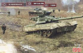 It is the sequel to the 2013 wargame: Mod Wargame 1991 Eugen Systems Forums