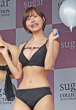 本鄉愛