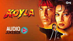 Image result for film(Koyla)