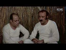 الصفحة الرسمية للإعلامي محمد ناصر مقدم برنامج #مصر_النهاردة على شاشة قناة #مكملين‏. ÙÙŠÙ„Ù… ÙƒØªÙƒÙˆØª Katkot Film Ù…Ø­Ù…Ø¯ Ø³Ø¹Ø¯ ÙƒØ§Ù…Ù„ Youtube