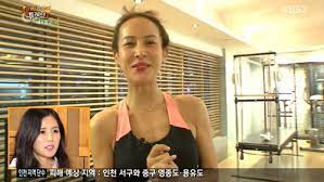 2일전 8 힙 운동 기구. ë°°ìš° ì¡°ì—¬ì • ëª¸ë§¤ ê´€ë¦¬ ë¹„ë²• ìš´ë™ ìš¸ê³ ì‹¶ì„ ì •ë„ë¡œ ê°•í•˜ê²Œ í•´ì•¼ ë‰´ìŠ¤ ë™ì•„ë‹·ì»´