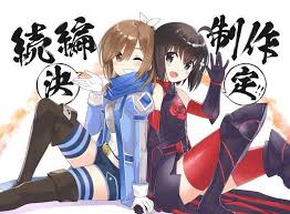 I Maxed Out My Defense Anime Kawaii Anime Cute Anime Pics