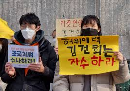 영상)김건희 딜레마…사과에서 '단순 오기'로, 윤석열식 공정 추락