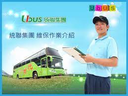 You have made the following selection in the maps.me map and location directory: çµ±è¯å®¢é