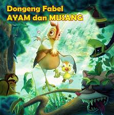 We did not find results for: Dongeng Fabel Ayam Dan Musang Lengkap Kumpulan Cerita Dan Kisah Dunia