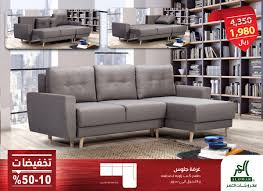 شركة مفروشات العمر Di Twitter تخفيضات من 10 وحتى 50 طقم كنب زاوية بخاصية التحول الى سرير صناعه أوربية بسعر بعد التخفيض 1980 ريال توصيل لجميع أنحاء المملكة يمكنكم التسوق عبر موقعنا
