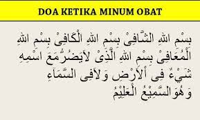Berikut amalan berupa tulisan ayat yang bertujuan untuk mengobati demam anak Selain Obat Bacakan 4 Doa Ini Ketika Anak Sakit