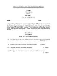 Maybe you would like to learn more about one of these? Latihan Kertas 2