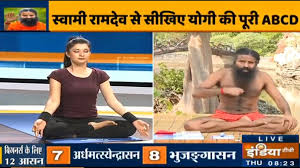 Hatha yoga refers to the practice of physical asanas or yoga postures… Yoga For Beginners Swami Ramdev Shares 12 Yogasanas Pranayams To Keep You Fit Yoga News India Tv