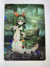 Green Work Bug C 96 Monster Girl Encyclopedia Waifu Card Holo Doujin Anime  | eBay