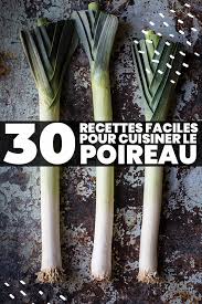 Vous Avez Achete Cette Botte De Poireaux Et Vous Ne Savez Pas Comment Les Cuisiner Pas De Panique Nous Avons Plein En 2020 Poireaux Recette Poireaux Recette Legume