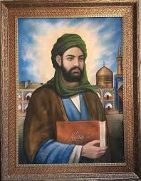 pin on صور الامام الحسين عليه السلام