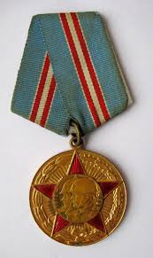 сколько стоит медаль 50 лет победы в великой отечественной войне 50 Let Vooruzhennyh Sil Sssr 1918 1968 Lot 6536917992 Kupit Na Crafta Ua