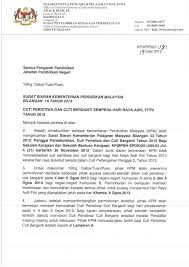 Surat cuti sakit via www.scribd.com. Surat Rasmi Memohon Cuti Bermalam Surat R