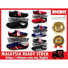 Kenali kami leo futsal shoes. Malaysia Ready Stock Kasut Futsal Leo 70 S By Bigbiz