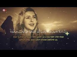 Most Beautiful Muslim Woman Quran Recitation Jennifer Grout Youtube Beautiful Muslim Women Quran Recitation Muslim Women