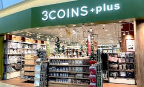 青葉台 バイト オープニング