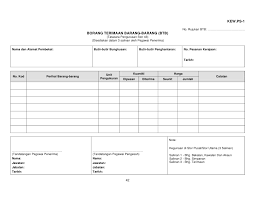 3 contoh pembukuan stok barang masuk dan keluar secara manual. Pp052009 Pengurusan Stor Kerajaan